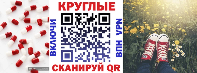 где купить   Кемь  Экстази ешки 