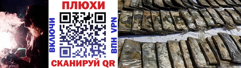 где купить наркоту  Кемь  ГАШИШ 40% ТГК 