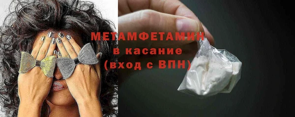 дурь Зеленокумск