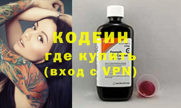 mdpv Зеленодольск