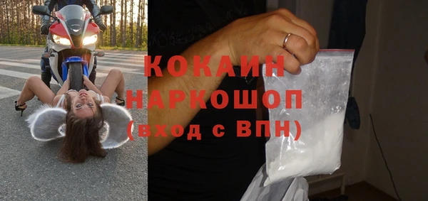 mdpv Зеленодольск
