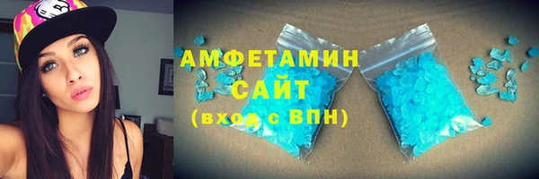 mdpv Зеленодольск