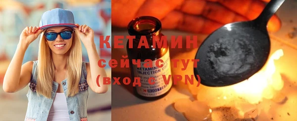 дурь Зеленокумск