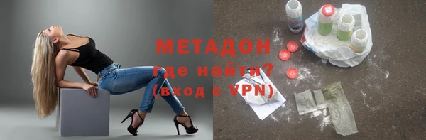 mdpv Зеленодольск