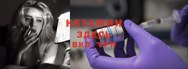 mdpv Зеленодольск