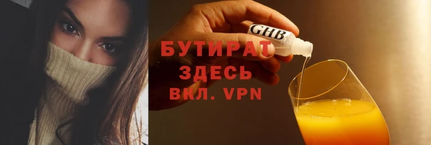 jwh Каменск-Шахтинский