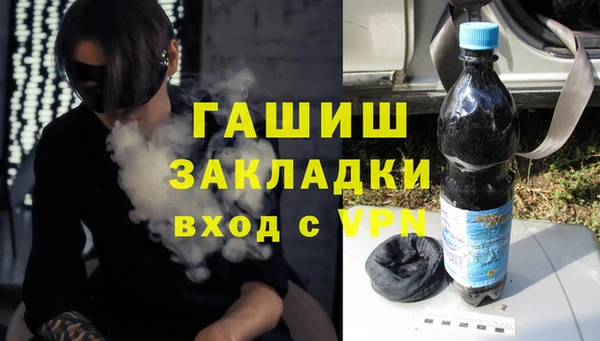 кокаин перу Каменногорск