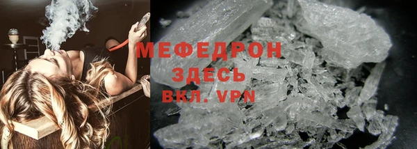кокаин перу Каменногорск