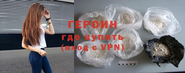 mdpv Зеленодольск