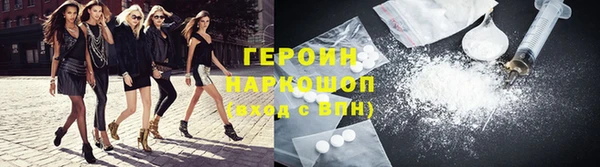 jwh Каменск-Шахтинский
