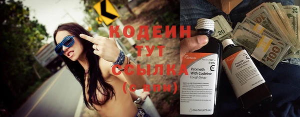 mdpv Зеленодольск
