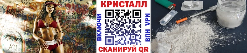 Первитин мет  ссылка на мегу сайт  Кемь 