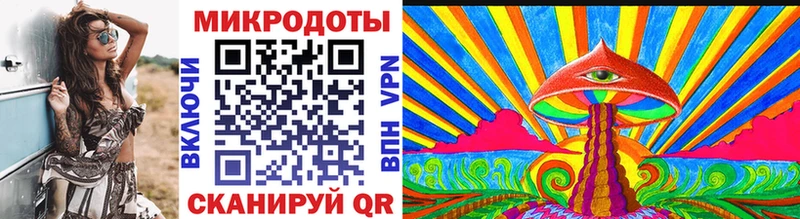 Псилоцибиновые грибы мухоморы  OMG вход  Кемь 