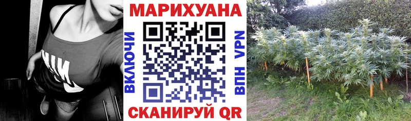 Каннабис тримм  Кемь 
